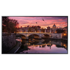 SMART Signage LED QB75B 75" LH75QBBEBGCXEN SMART Signage LED QB75B 75" LH75QBBEBGCXEN