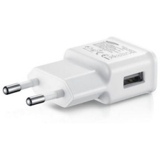 Samsung USB-A 15W Cestovní nabíječka White (OOB Bulk) Samsung USB-A 15W Cestovní nabíječka White (OOB Bulk)