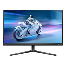 BAZAR - Philips MT IPS LED 27" 27M2N5500/00 - IPS panel, 2560x1440, 2xHDMI, DP, pivot - poškozený obal BAZAR - Philips MT IPS LED 27" 27M2N5500/00 - IPS panel, 2560x1440, 2xHDMI, DP, pivot - poškozený obal