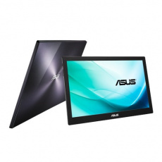 ASUS LCD 15.6" MB169B+ 1920x1080 IPS, 14ms, matný, 200cd, přenosný - napájení USB ASUS LCD 15.6" MB169B+ 1920x1080 IPS, 14ms, matný, 200cd, přenosný - napájení USB