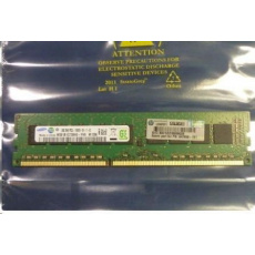 HP memory 8GB UDIMM 664696-001 647909-B21 for ml310e