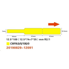 Niimbot štítky na kabely RXL 12,5x109mm 60ks Yellow pro D11 a D110 Niimbot štítky na kabely RXL 12,5x109mm 60ks Yellow pro D11 a D110