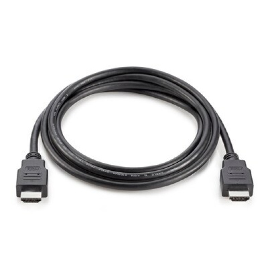 Štandardná súprava káblov HP HDMI Štandardná súprava káblov HP HDMI