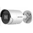 Hikvision DS-2CD2043G2-IU(2.8mm), 4MPix IP Bullet kamera; IR 40m, mikrofon, IP67