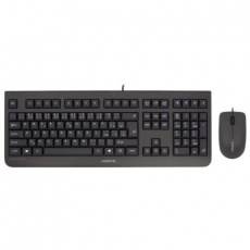 Set klávesnica + myš CHERRY DC 2000/ drôtová/ USB/ čierna/ CZ+SK rozloženie