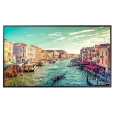 SMART Signage LED QM75B 75" LH75QMBEBGCXEN SMART Signage LED QM75B 75" LH75QMBEBGCXEN