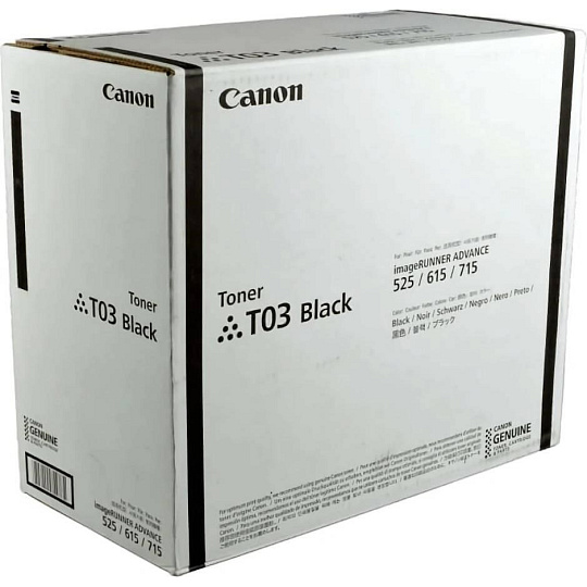 CANON toner T03 BK černý pro imageFORCE 710 series (51 500 str.) CANON toner T03 BK černý pro imageFORCE 710 series (51 500 str.)