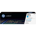 HP 201X High Capacity Cyan LJ Toner Cartridge, CF401X (2,300 pages)