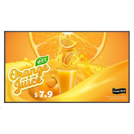 BAZAR - LG 65" signage 65UH5Q - UHD, 24h, 500nit, WebOS - Poškozený obal (Komplet) BAZAR - LG 65" signage 65UH5Q - UHD, 24h, 500nit, WebOS - Poškozený obal (Komplet)